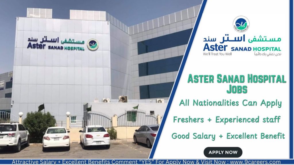 Aster Sanad Hospital Jobs