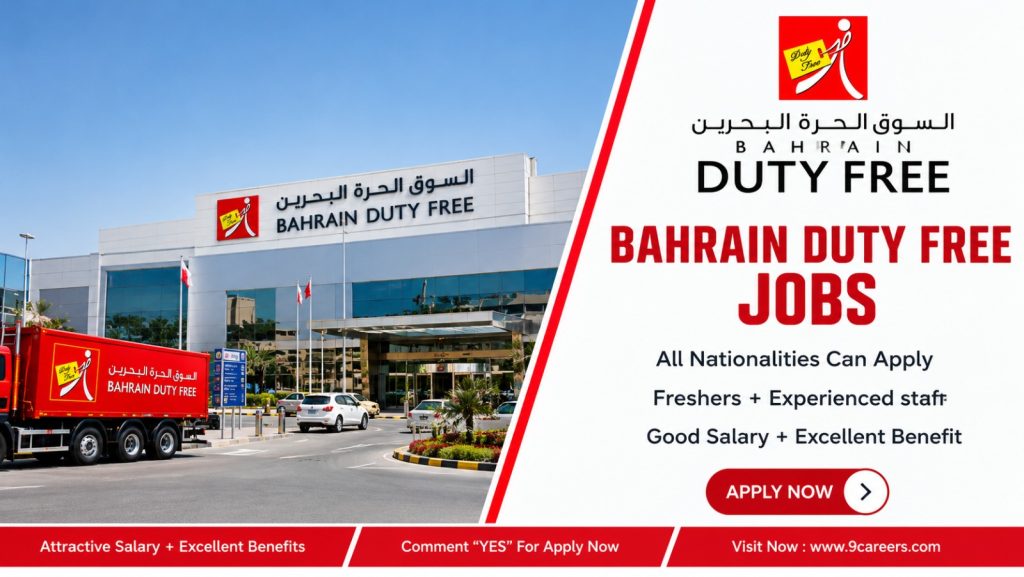 Bahrain Duty Free Jobs