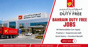 Bahrain Duty Free Jobs